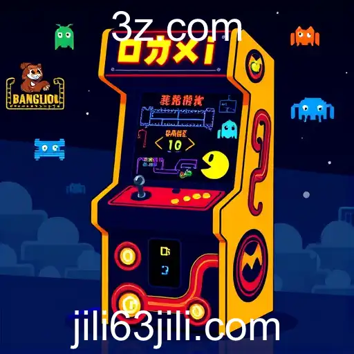 Exploring the Nostalgia of Arcade Classics: A Dive into the '63jili' Gaming Experience